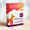 ПО DataMobile, модуль Маркировка для версий Стандарт, Стандарт Pro, Online Lite и Online