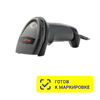 Сканер штрихкода АТОЛ SB2108 Plus (rev.2) (2D, серый, USB, без подставки, упаковка 1 шт.)