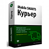 Mobile SMARTS: Курьер