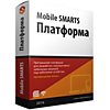 Mobile SMARTS платформа
