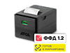 АТОЛ 35Ф. Черный. Без ФН. USB. 5.0