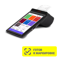 АТОЛ